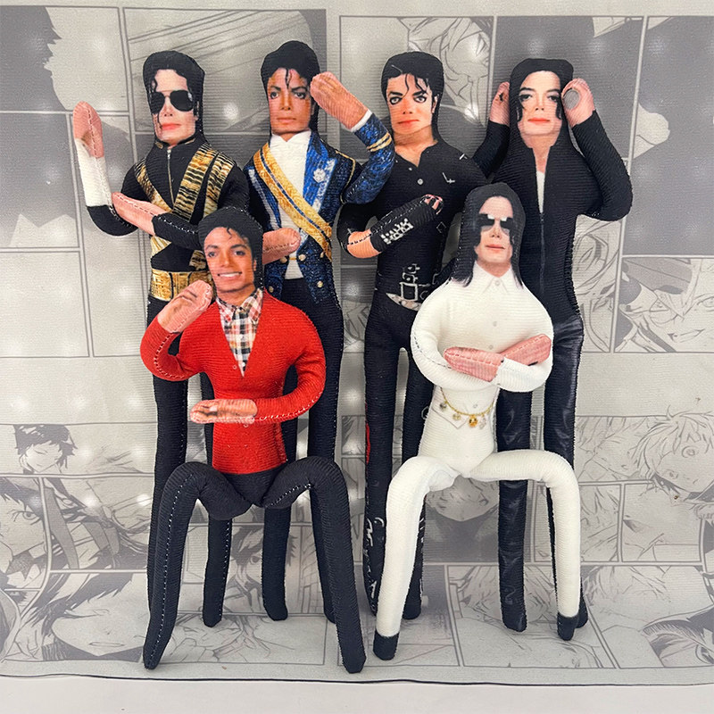 Anime Fan Merchandise - Michael Jackson Movable Joint Plush Stuffed