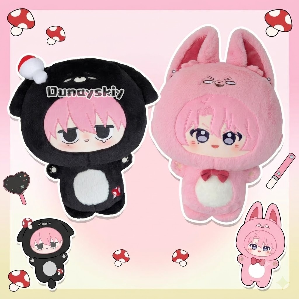 Anime Fan Merchandise - Tamon Fukuhara Kinoshita Side Stuffed Cotton