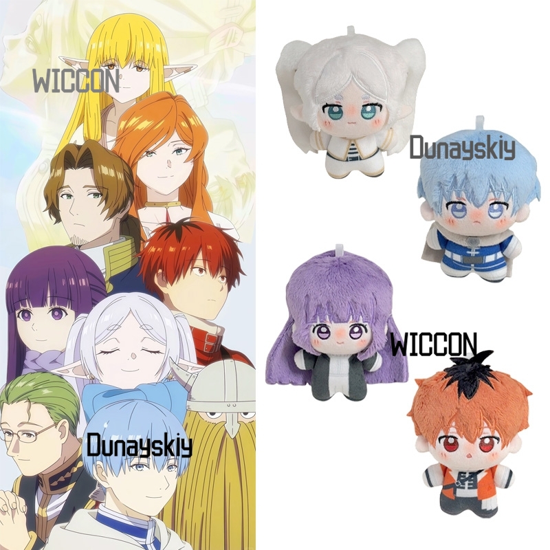 Anime Fan Merchandise - Frieren Beyond Journey's End Himmel Fern