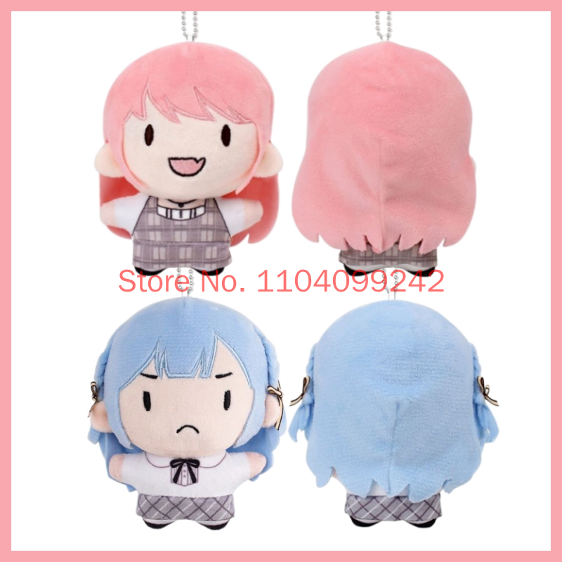 Anime Merchandise Keychain - Original BanG Dream! It's MyGO!!!!! Anon