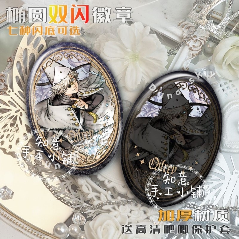 Witch Hat Atelier Tongari Bous - Pin Button Badge recension och pris
