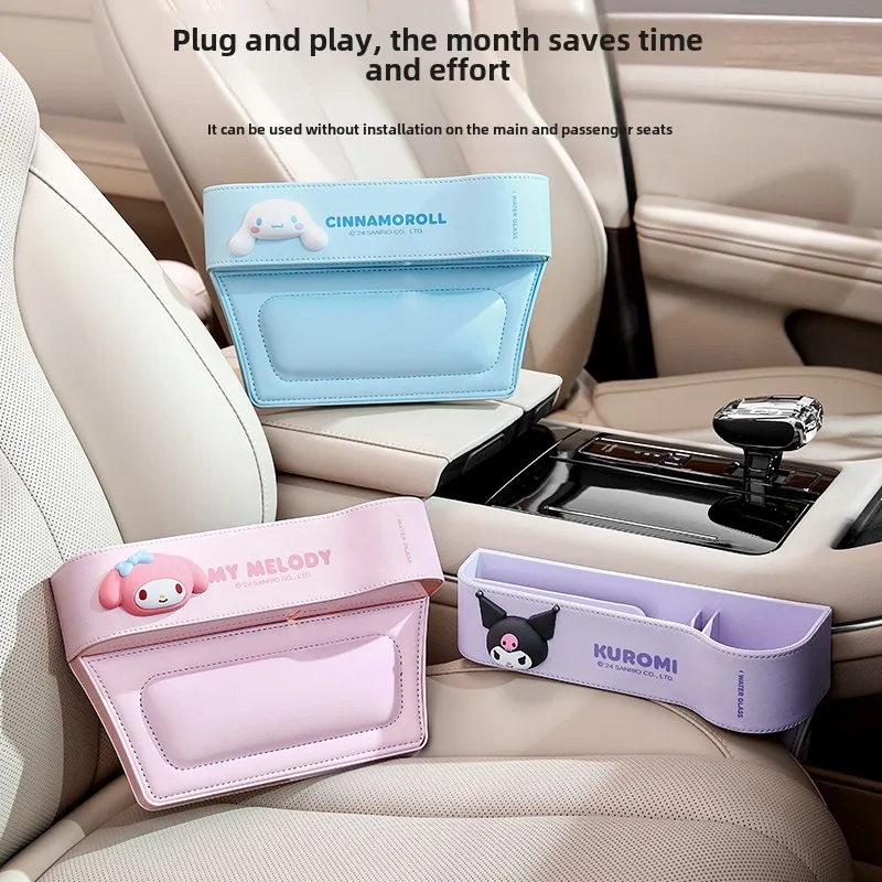 New Kawaii Sanrio Hello Kittys - Manga Storage Box recension och pris
