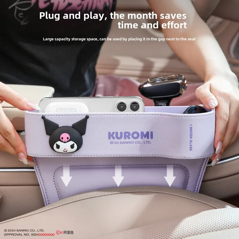 New Kawaii Sanrio Hello Kittys - Manga Storage Box recension och pris