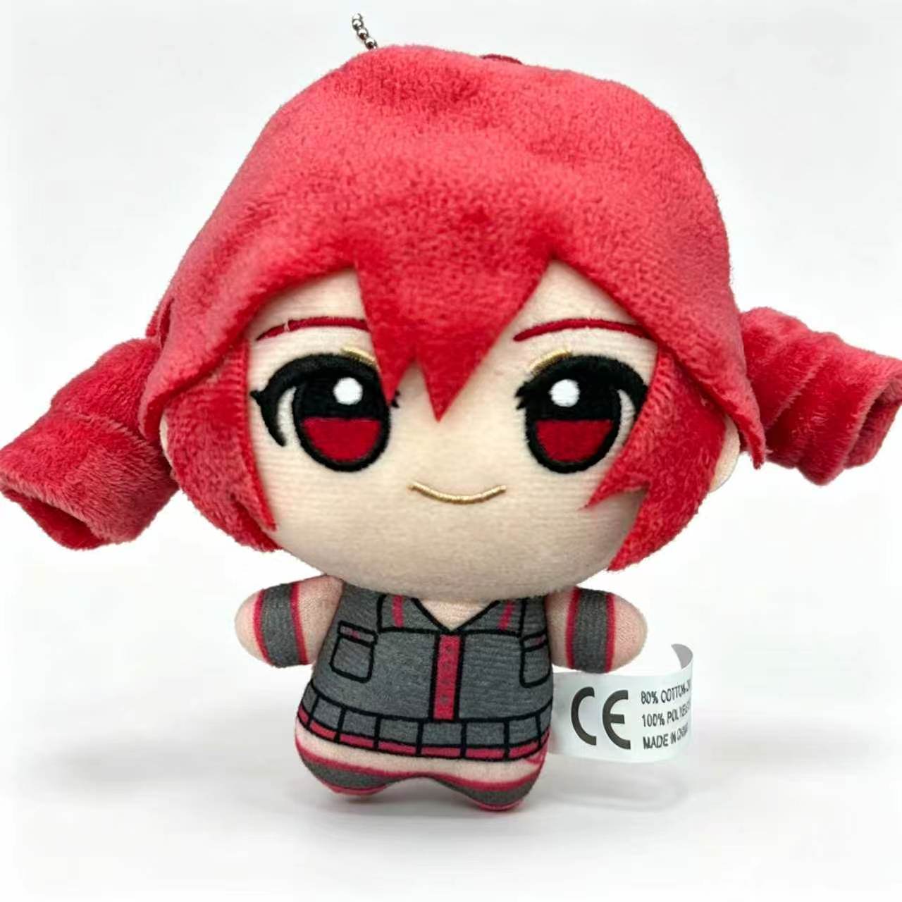 New Hot Kasane Teto Plush Toy  - Anime Fan Merchandise recension och pris