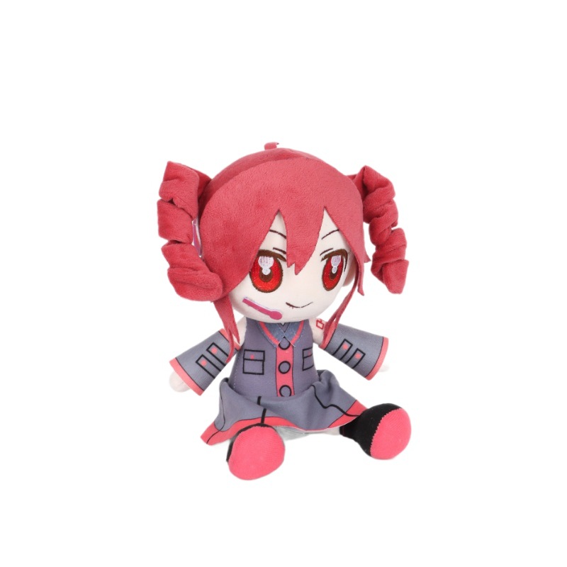 Cute Kasane Teto Plush Toy Sof - Anime Fan Merchandise recension och pris