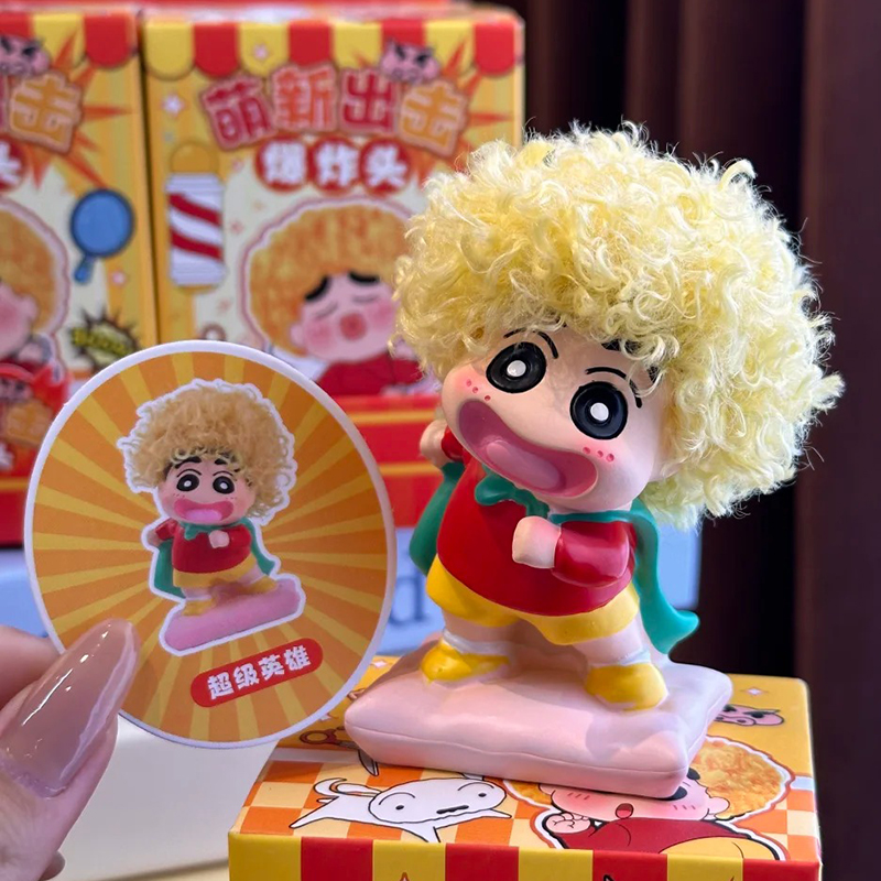 Newbie Attack Afro Crayon Shin - Anime Merchandise For Women recension och pris