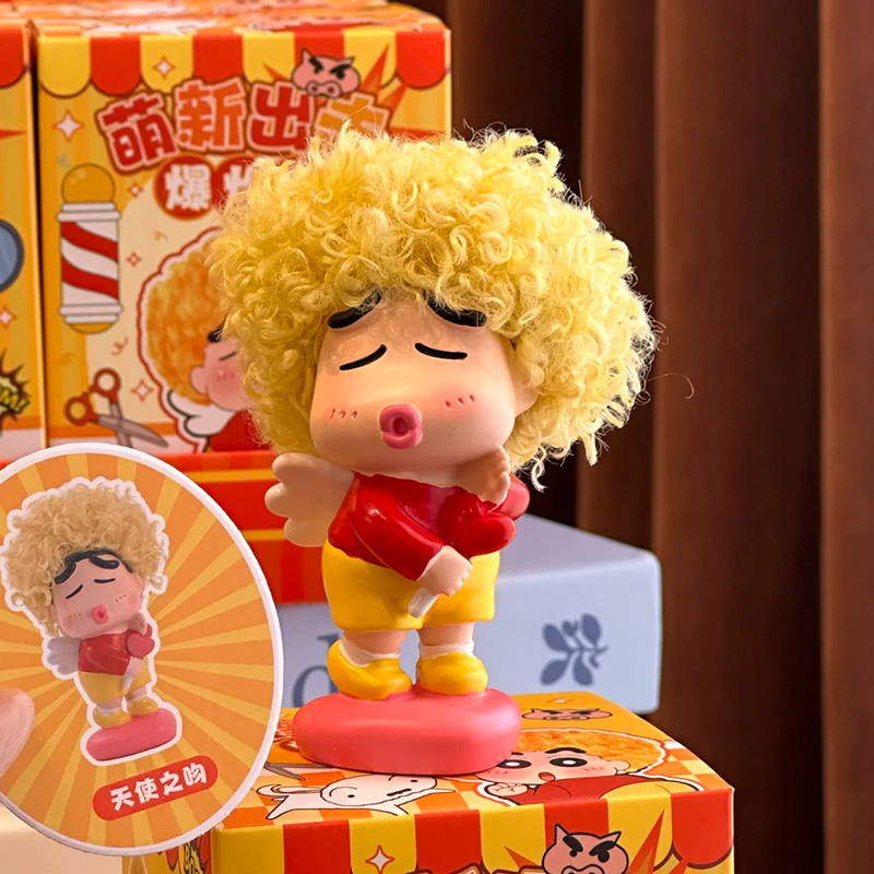 Newbie Attack Afro Crayon Shin - Anime Merchandise For Women recension och pris