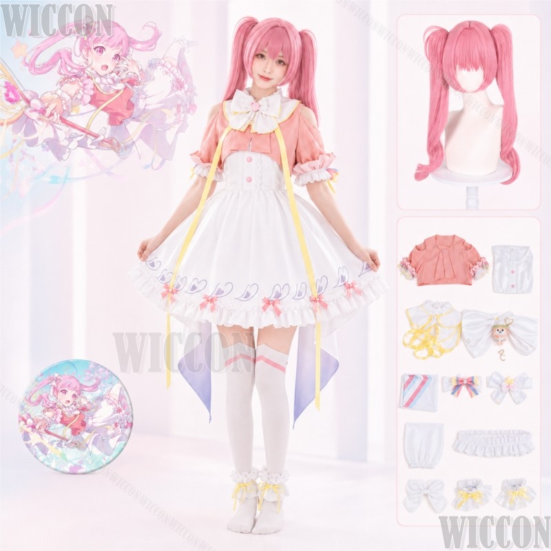 Otori Emu Game Project Sekai:  - Cosplay Wig Colored recension och pris