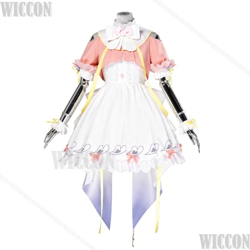 Otori Emu Game Project Sekai:  - Cosplay Wig Colored recension och pris