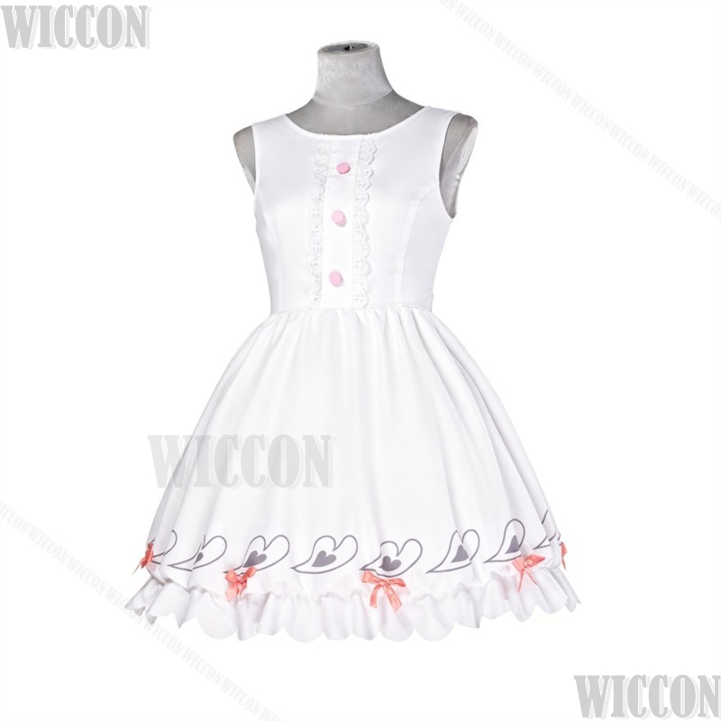 Otori Emu Game Project Sekai:  - Cosplay Wig Colored recension och pris