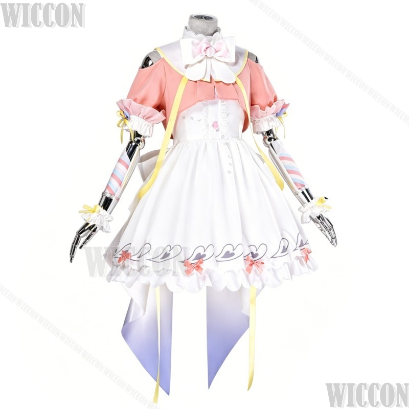 Otori Emu Game Project Sekai:  - Cosplay Wig Colored recension och pris