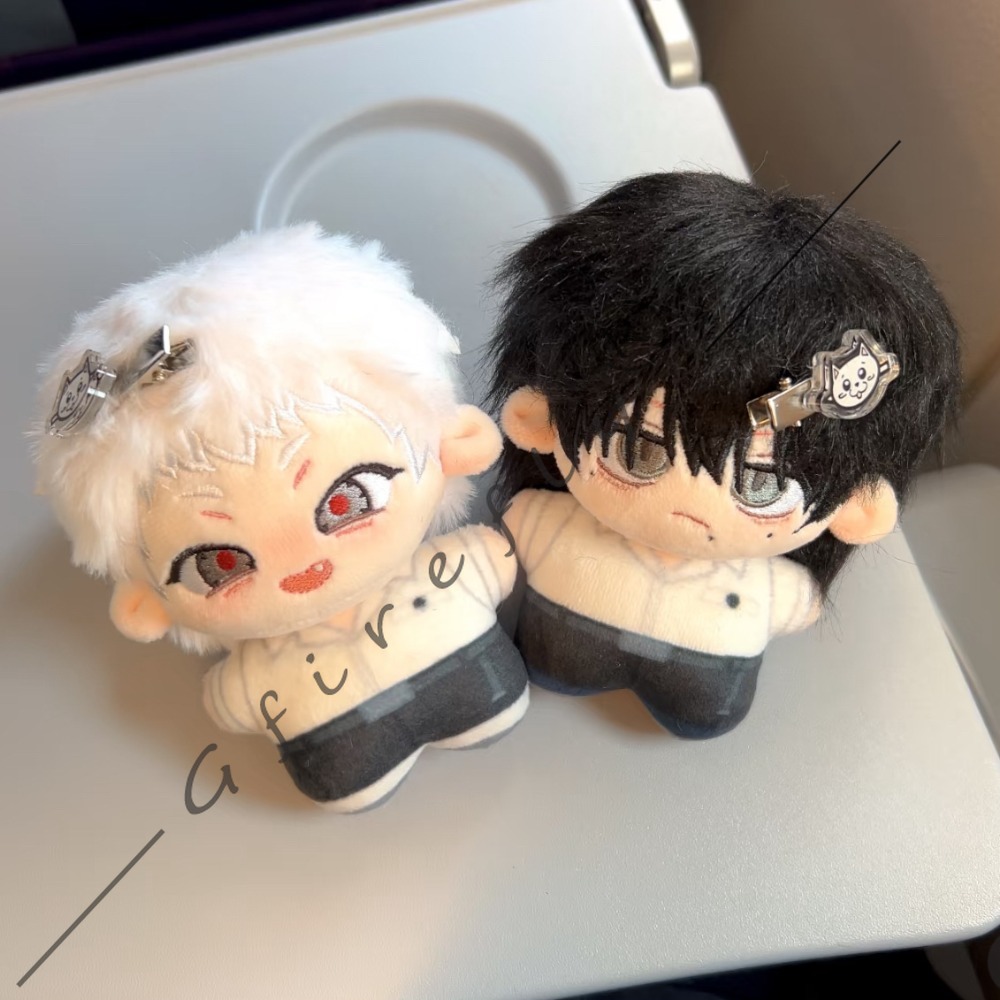 The Summer When Light Died Cot - Anime Merchandise Keychain recension och pris