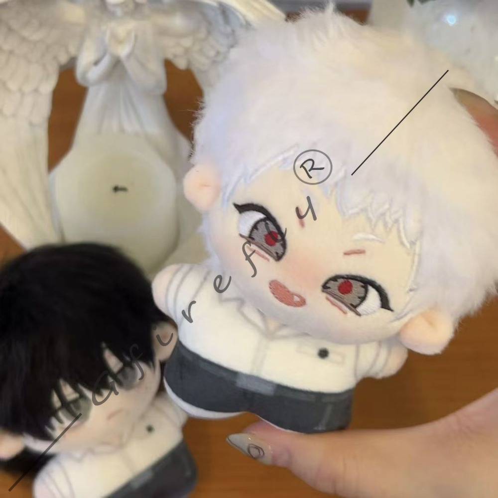 The Summer When Light Died Cot - Anime Merchandise Keychain recension och pris