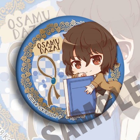 Bungou Stray Dogs Anime Badge  - Anime Merchandise Keychain recension och pris