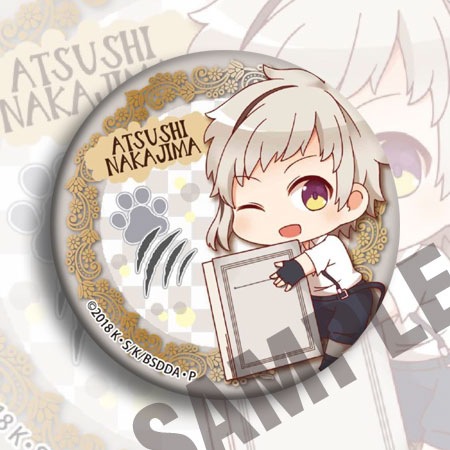 Bungou Stray Dogs Anime Badge  - Anime Merchandise Keychain recension och pris