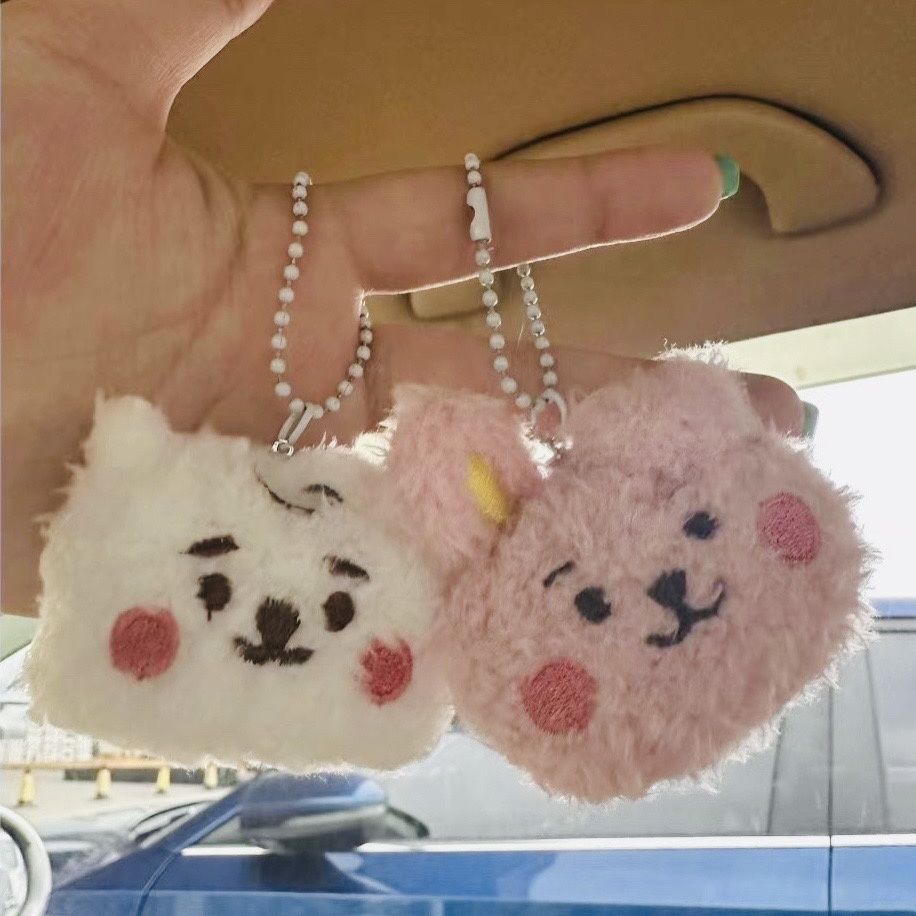BT21 anime merchandise cartoon - Anime Merchandise Keychain recension och pris