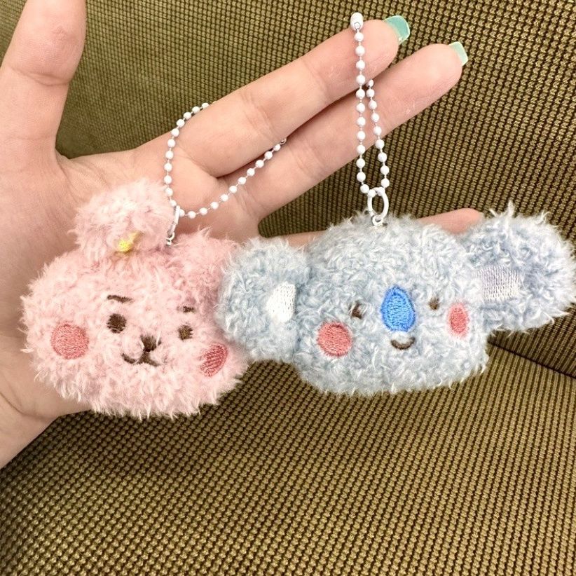 BT21 anime merchandise cartoon - Anime Merchandise Keychain recension och pris