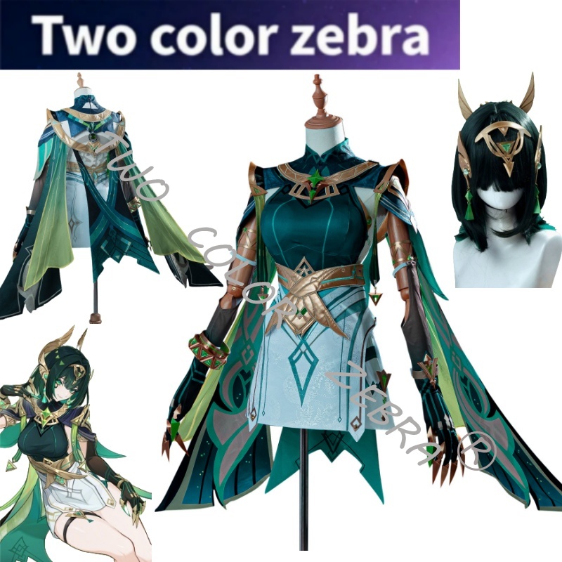 Game Genshin Impact Nefer Gree - Cosplay Wig Colored recension och pris