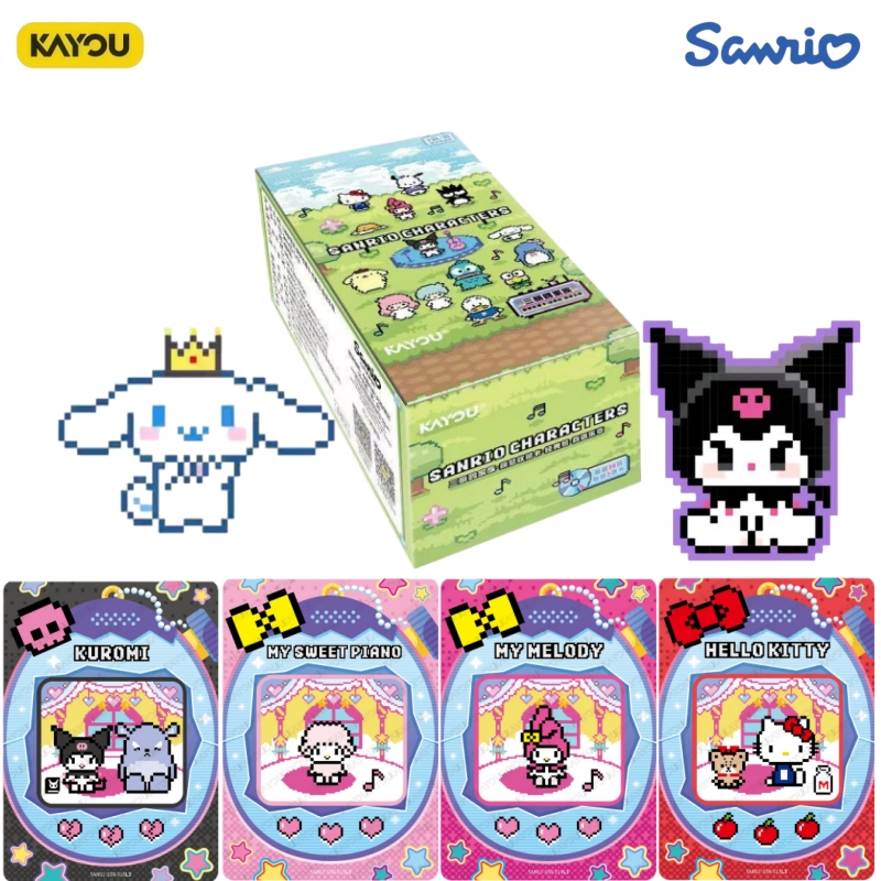 KAYOU Official Genuine Sanrio  - Anime Merchandise Bd recension och pris