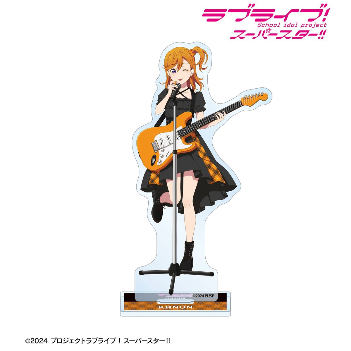 LoveLive Superstar Liella! Ban - Anime Merchandise Shibuya recension och pris