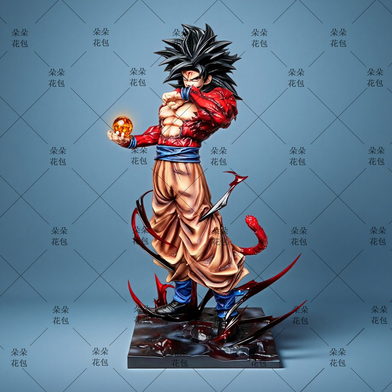 Lk Dragon Ball Super Saiyan 4  - Anime Fan Merchandise recension och pris