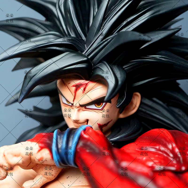 Lk Dragon Ball Super Saiyan 4  - Anime Fan Merchandise recension och pris