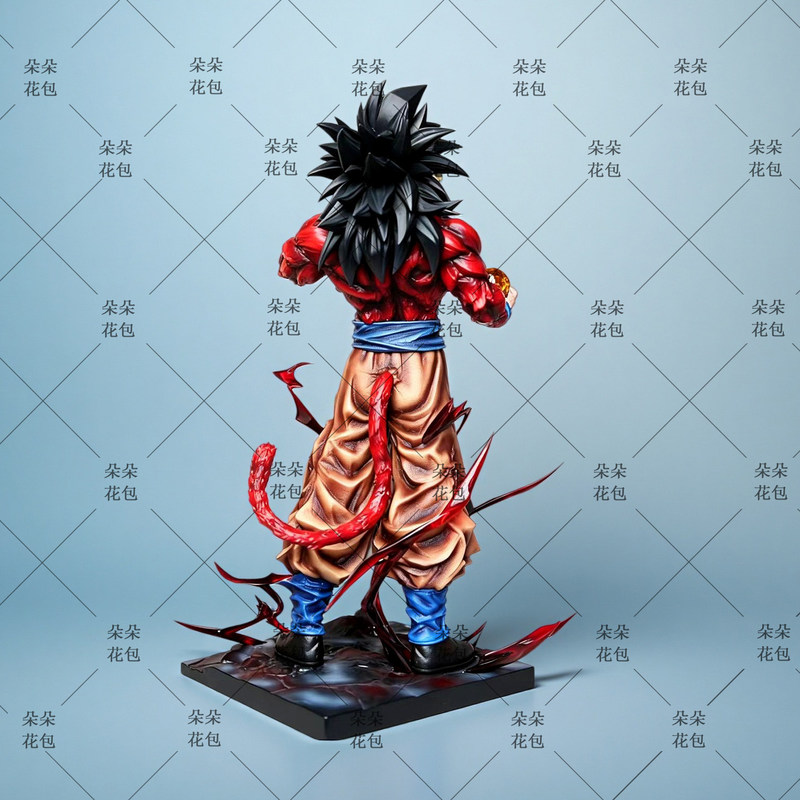 Lk Dragon Ball Super Saiyan 4  - Anime Fan Merchandise recension och pris