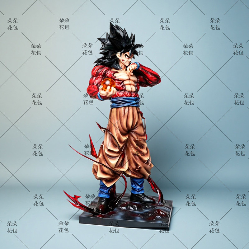 Lk Dragon Ball Super Saiyan 4  - Anime Fan Merchandise recension och pris