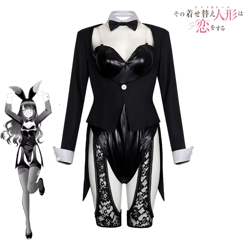 My Dress-Up Darling Cosplay Co - Cosplay Wig Colored recension och pris