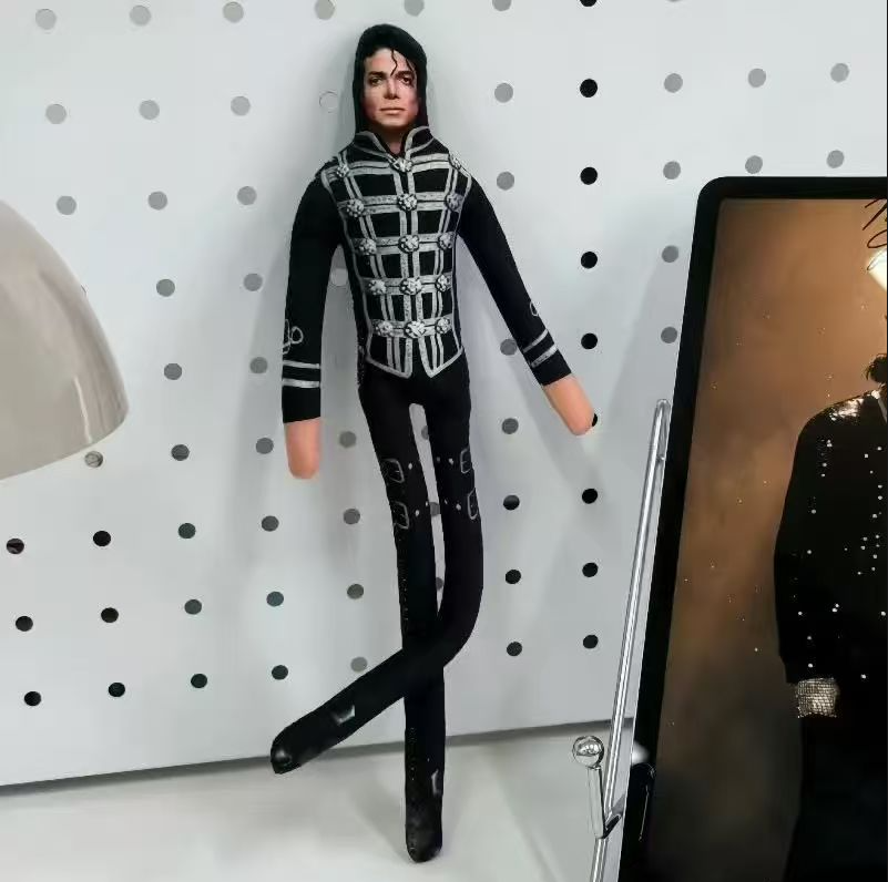 Michael Jackson Movable Joint  - Anime Fan Merchandise recension och pris