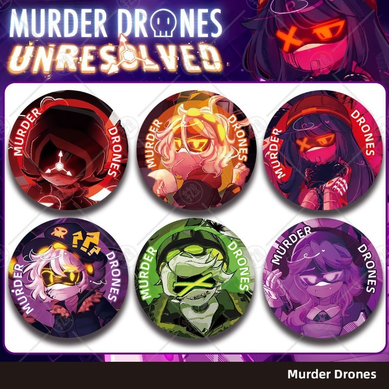 Murder Drones Cute Cartoon Ani - Pin Button Badge recension och pris