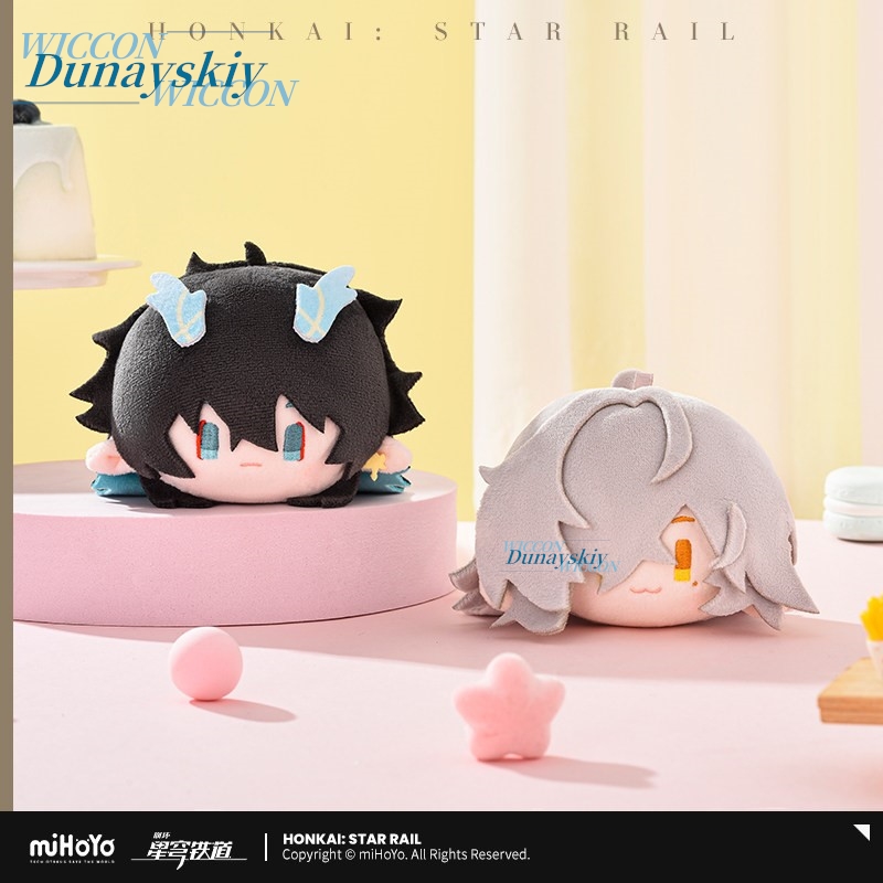 Honkai: Star Rail Firefly Kafk - Anime Merchandise Keychain recension och pris