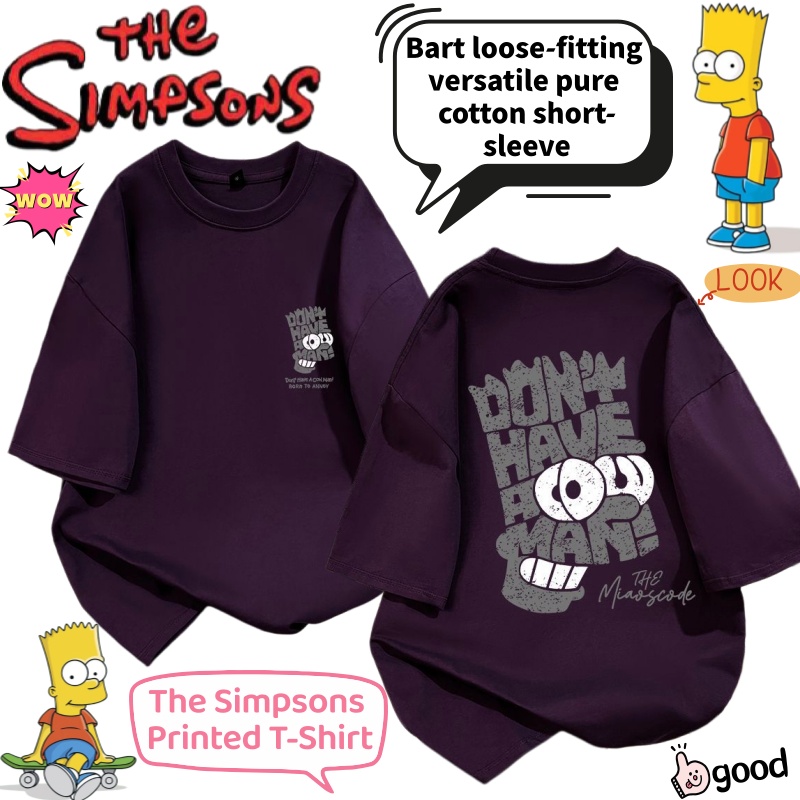 The Simpsons Bart Cartoon Summ - Anime Merchandise T-Shirts recension och pris