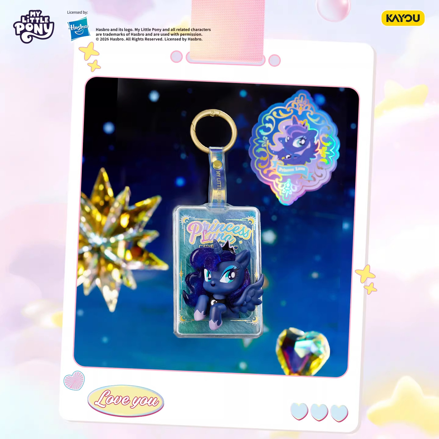 KAYOU  New My Little Pony Plus - Anime Merchandise Bd recension och pris