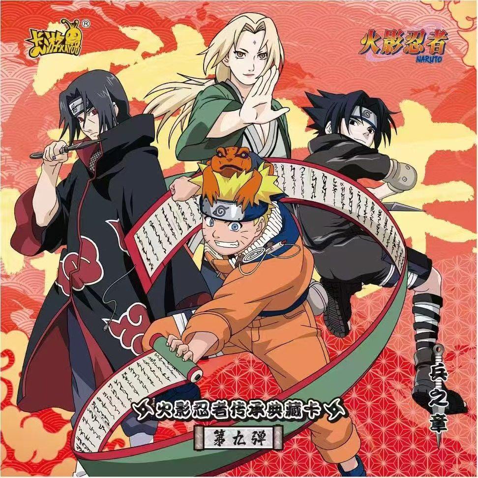 KAYOU Authentic New Naruto Leg - Anime Merchandise Bd recension och pris