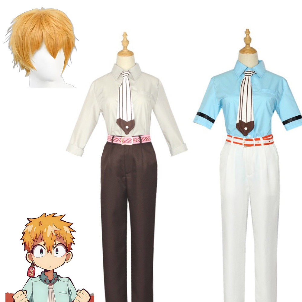 Anime Cosplay Toilet-bound Han - Anime Merchandise For Women recension och pris
