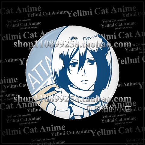 Attack on Titan Levi Ackerman  - Anime Merchandise Keychain recension och pris