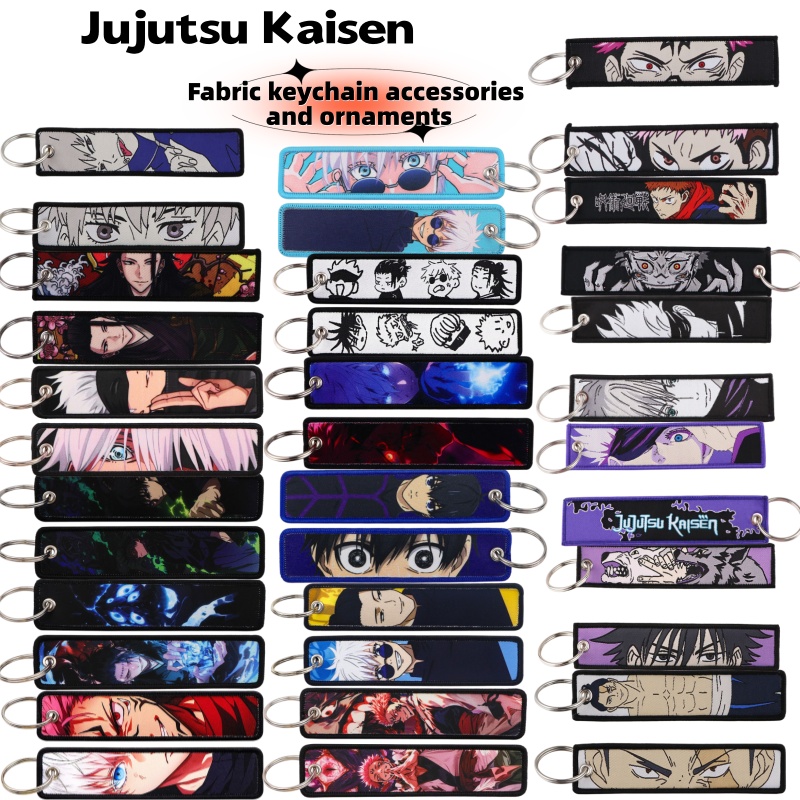 Jujutsu Kaisen Anime Merchandi - Anime Merchandise Keychain recension och pris