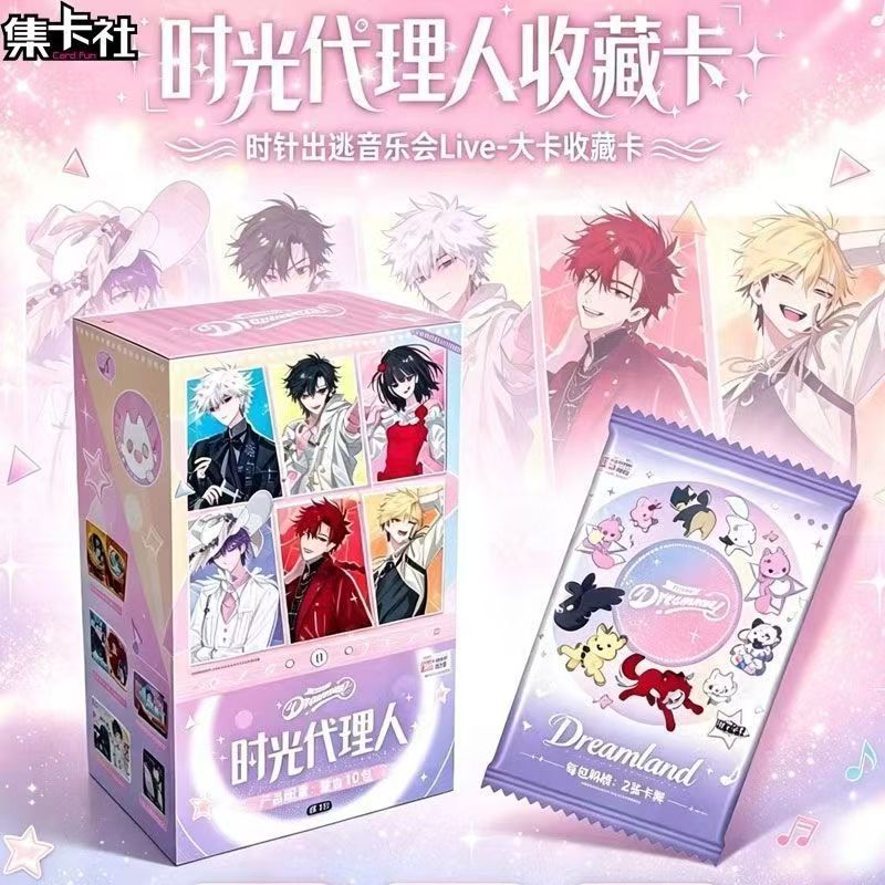 Official Genuine Card.Fun Link - Anime Merchandise Bd recension och pris