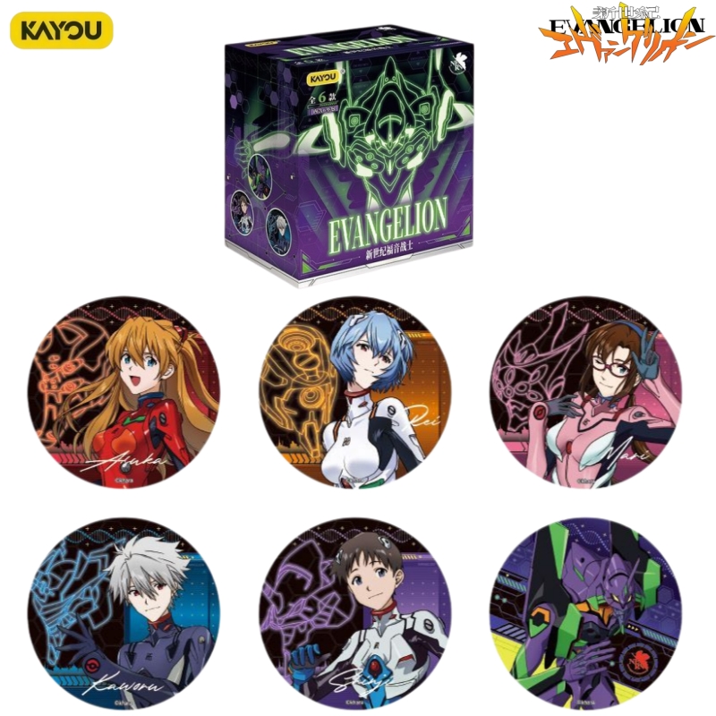KAYOU Neon Genesis Evangelion  - Anime Merchandise Bd recension och pris