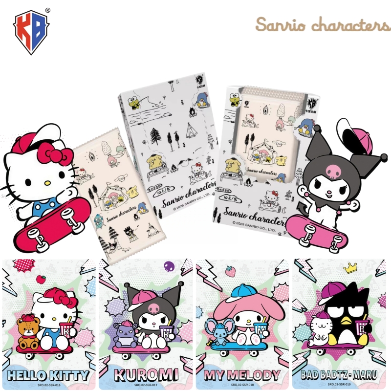 KABAO Official New Sanrio Fami - Anime Merchandise Bd recension och pris