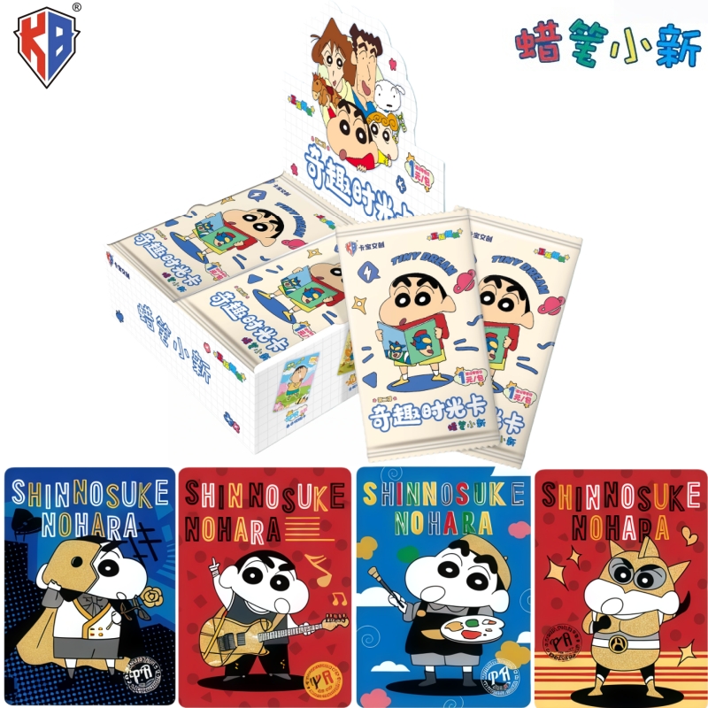 KABAO Authentic New Crayon Shi - Anime Merchandise Bd recension och pris