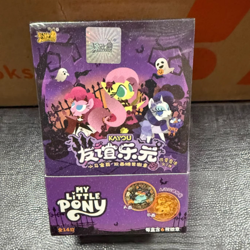 Hot My Little Pony Double-Side - Pin Button Badge recension och pris