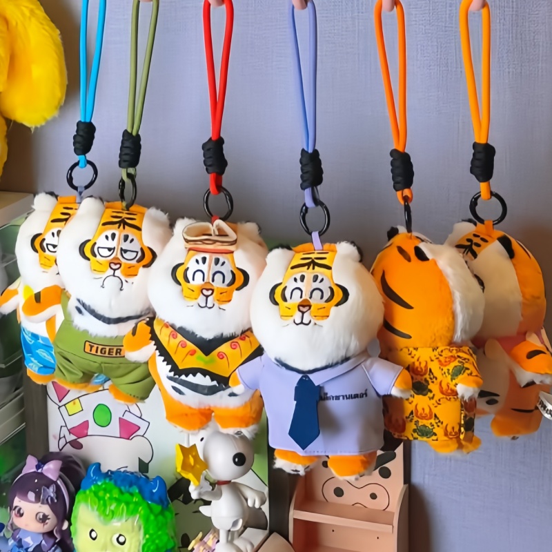 New Genuine I Am Not Fat Tiger - Manga Storage Box recension och pris