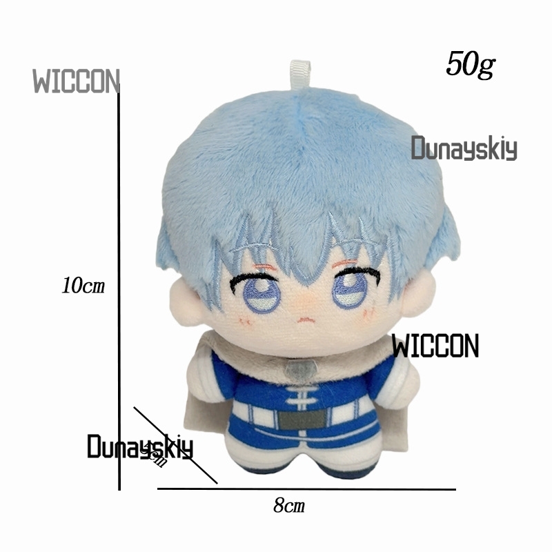 Frieren Beyond Journey's End H - Anime Fan Merchandise recension och pris
