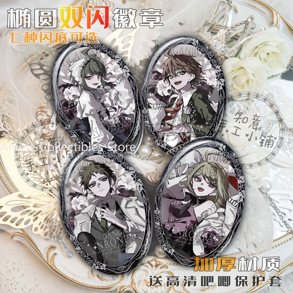 Anime Danganronpa Hinata Hajim - Pin Button Badge recension och pris