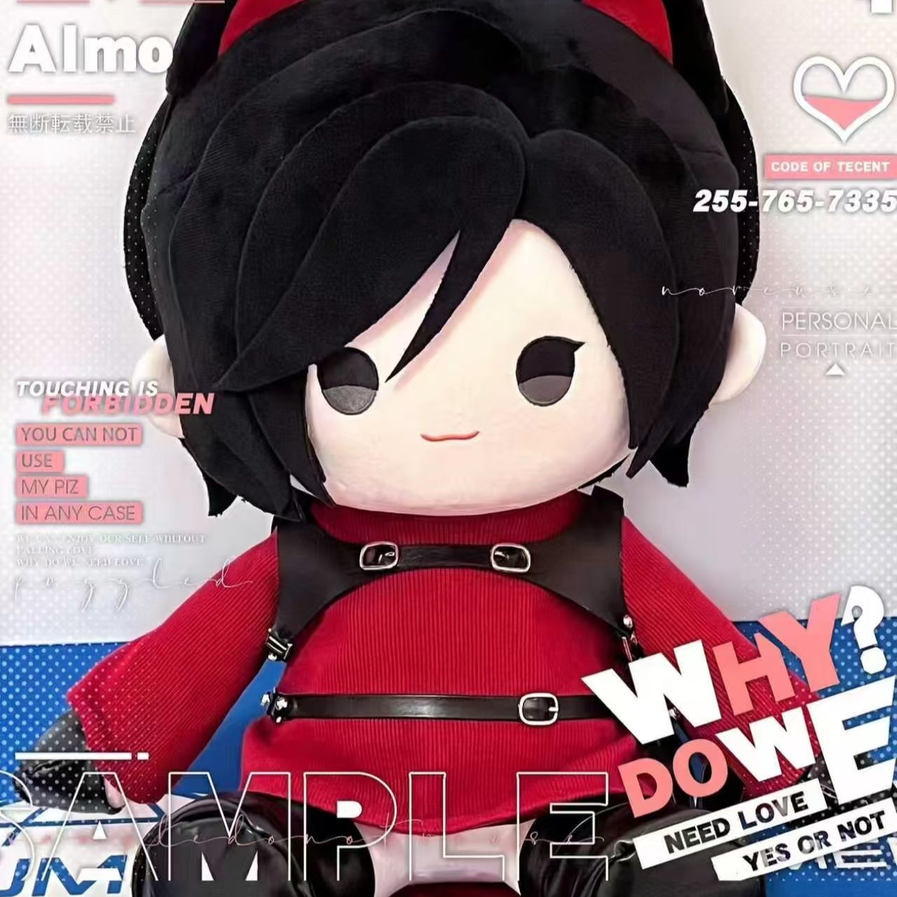 2026 New Fan Merchandise, Resi - Anime Fan Merchandise recension och pris