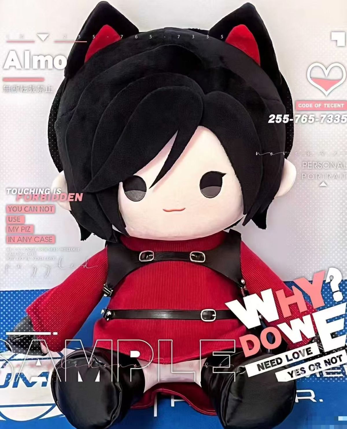 2026 New Fan Merchandise, Resi - Anime Fan Merchandise recension och pris
