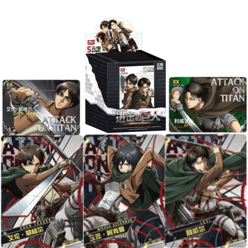 Official Genuine Attack on Tit - Anime Merchandise Bd recension och pris