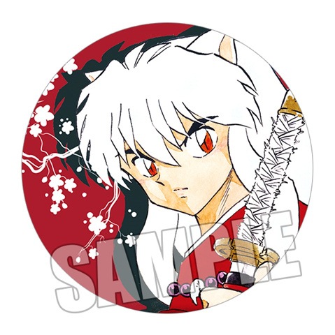Inuyasha Kagome Sesshomaru Shi - Anime Merchandise Keychain recension och pris